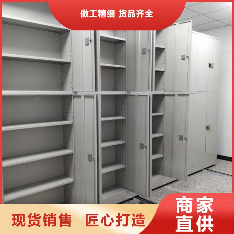 手摇密集架视频-手摇密集架_贵州省毕节市市场覆盖金沙|纳雍|黔西南|铜仁|贵阳|安顺|黔南|黔东南等