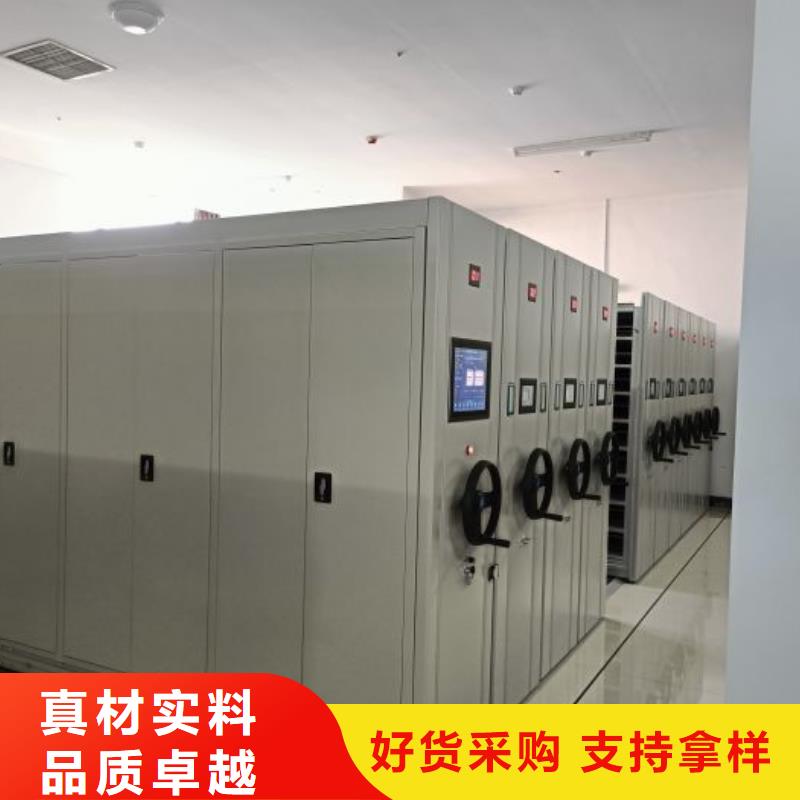 手摇密集架视频-手摇密集架_河北省沧州市市场覆盖黄骅|吴桥|邯郸|邢台|唐山|张家口等