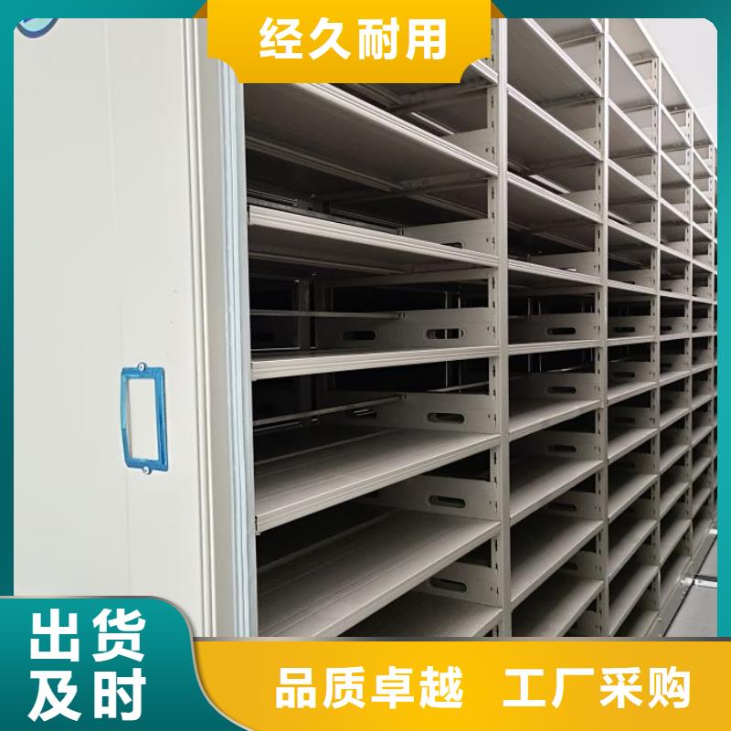 手摇密集架视频-手摇密集架_贵州省毕节市市场覆盖金沙|纳雍|黔西南|铜仁|贵阳|安顺|黔南|黔东南等