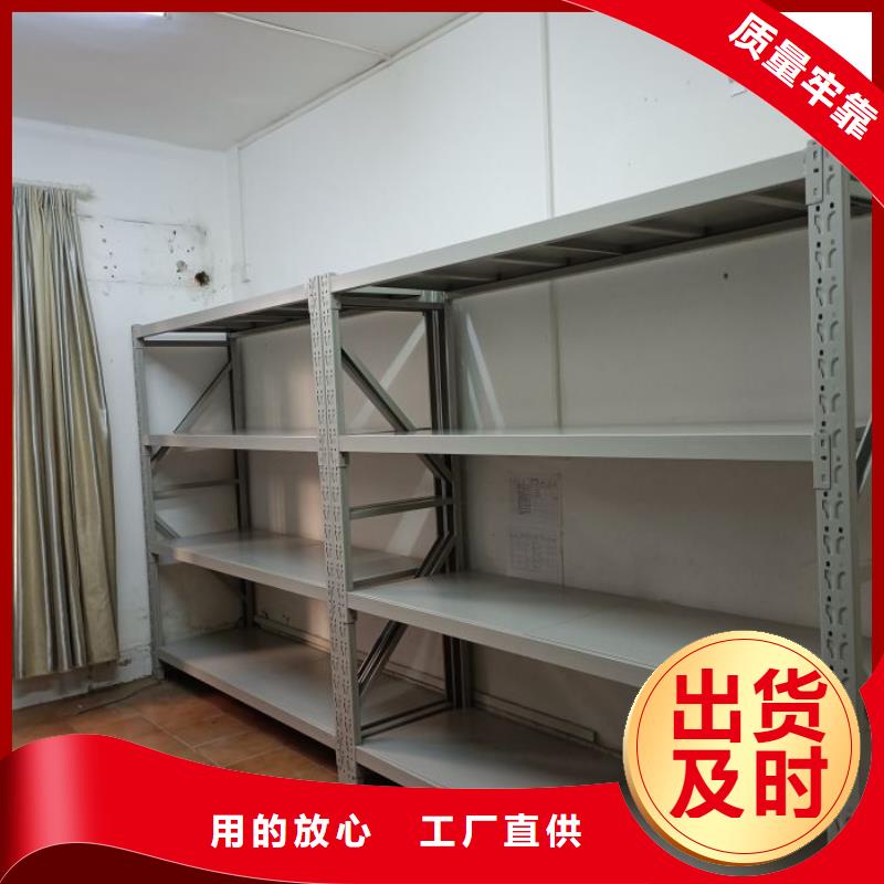 手摇密集架视频-手摇密集架_贵州省毕节市市场覆盖金沙|纳雍|黔西南|铜仁|贵阳|安顺|黔南|黔东南等