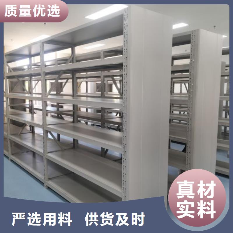 手摇密集架视频-手摇密集架_贵州省毕节市市场覆盖金沙|纳雍|黔西南|铜仁|贵阳|安顺|黔南|黔东南等