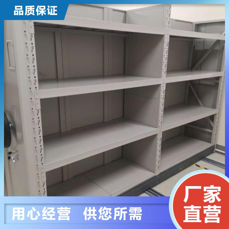 手摇密集架视频-手摇密集架_贵州省毕节市市场覆盖金沙|纳雍|黔西南|铜仁|贵阳|安顺|黔南|黔东南等