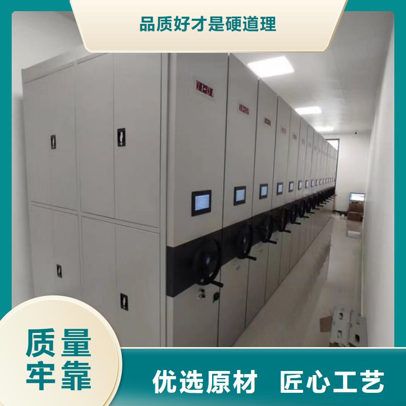 手摇密集架视频-手摇密集架_贵州省毕节市市场覆盖金沙|纳雍|黔西南|铜仁|贵阳|安顺|黔南|黔东南等