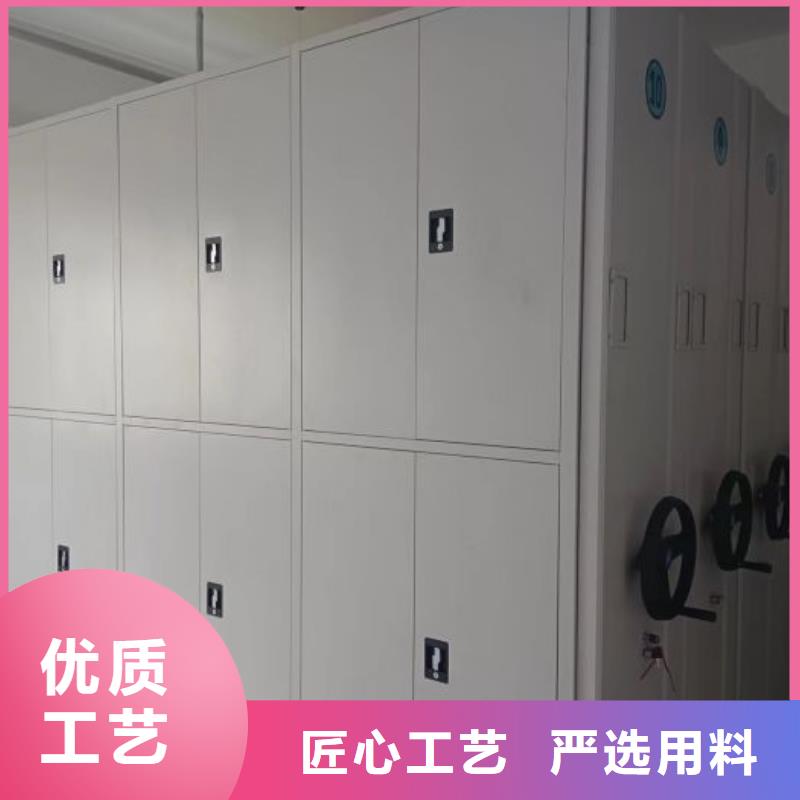 规格型号齐全【鑫康】档案室智能一体密集柜