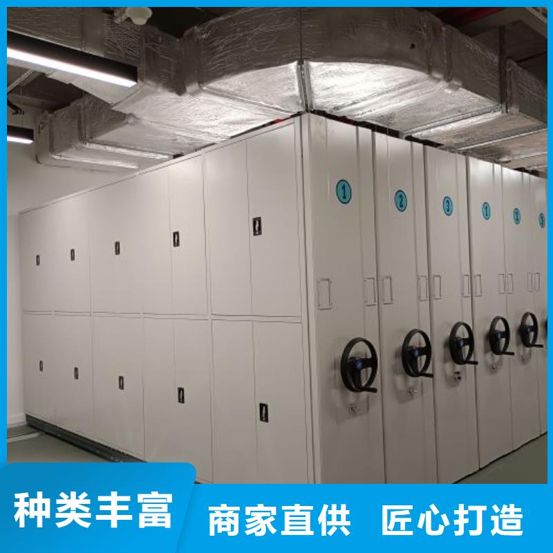 欢迎访问【鑫康】档案室智能一体密集柜