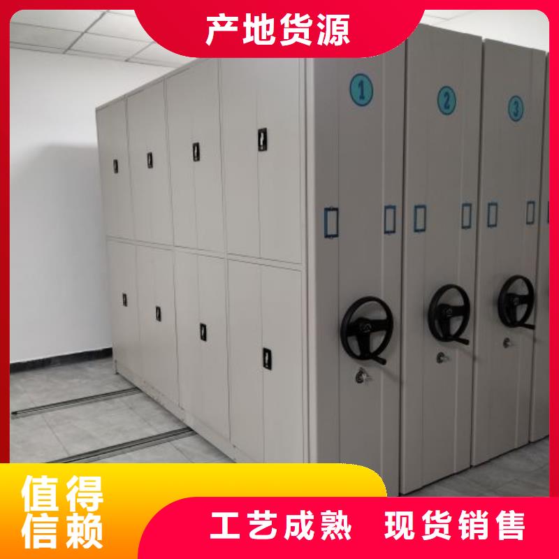 手摇密集架视频-手摇密集架-智能密集柜档案柜鑫康档案设备销售(大庆市分公司)服务区域林甸|龙凤|齐齐哈尔|鹤岗|黑河|牡丹江|哈尔滨|大兴安岭