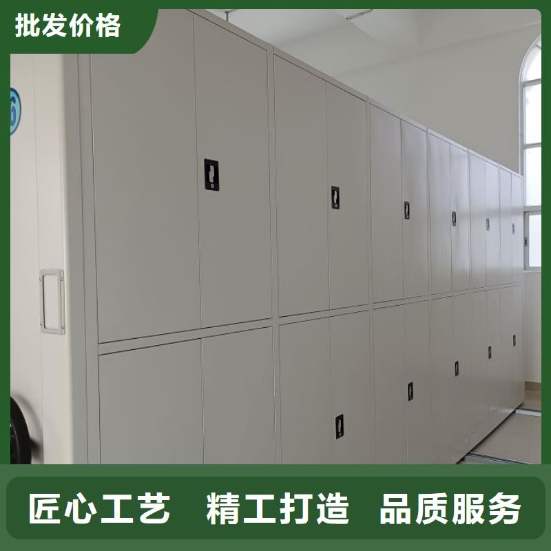客户至上【鑫康】档案架