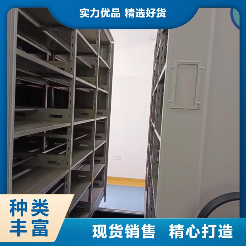 欢迎访问【鑫康】档案室智能一体密集柜