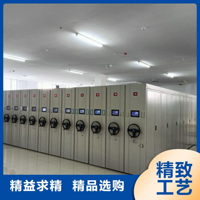 客户至上【鑫康】档案架