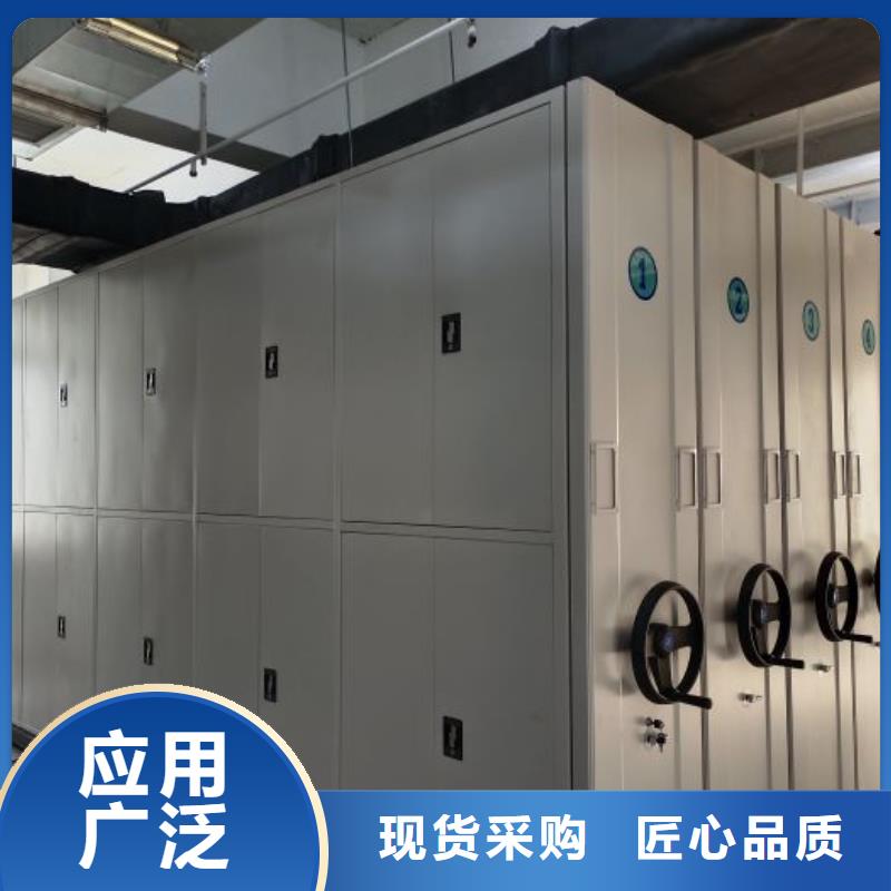 技术服务【鑫康】智能电动密集书架