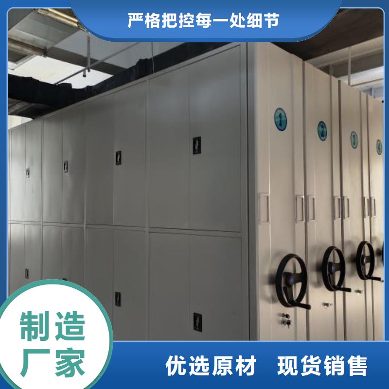 现状和发展趋势预测【鑫康】档案柜