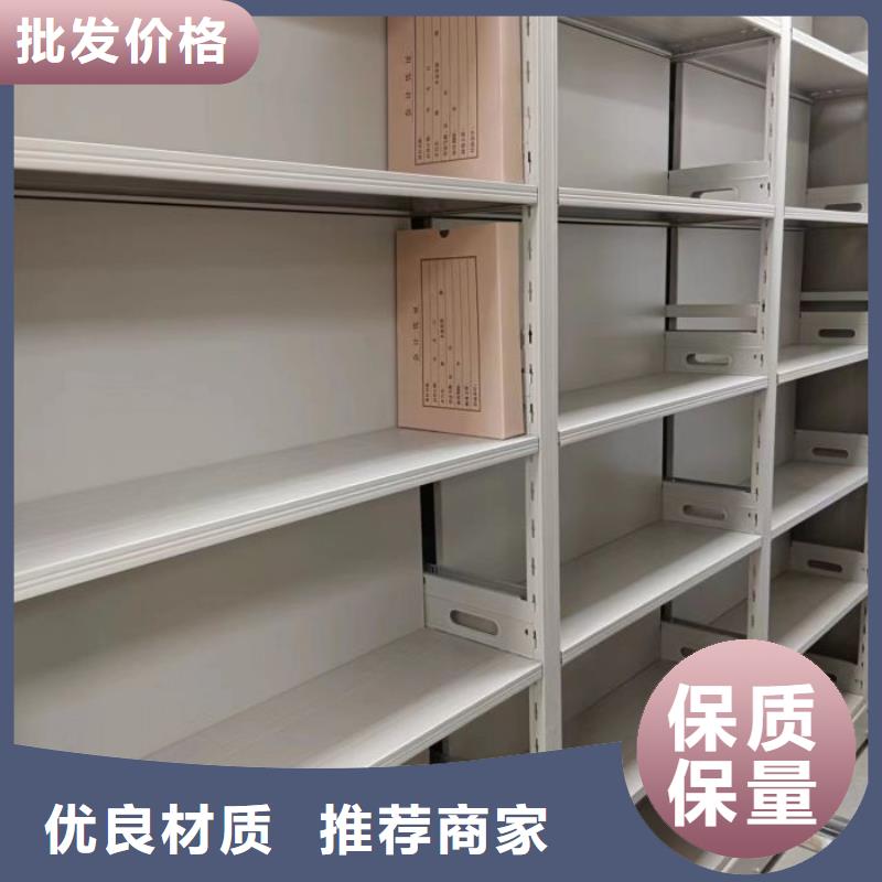 手摇密集架视频-手摇密集架-四川省资阳市【当地】货源-乐至|简阳|广元|甘孜|内江|巴中