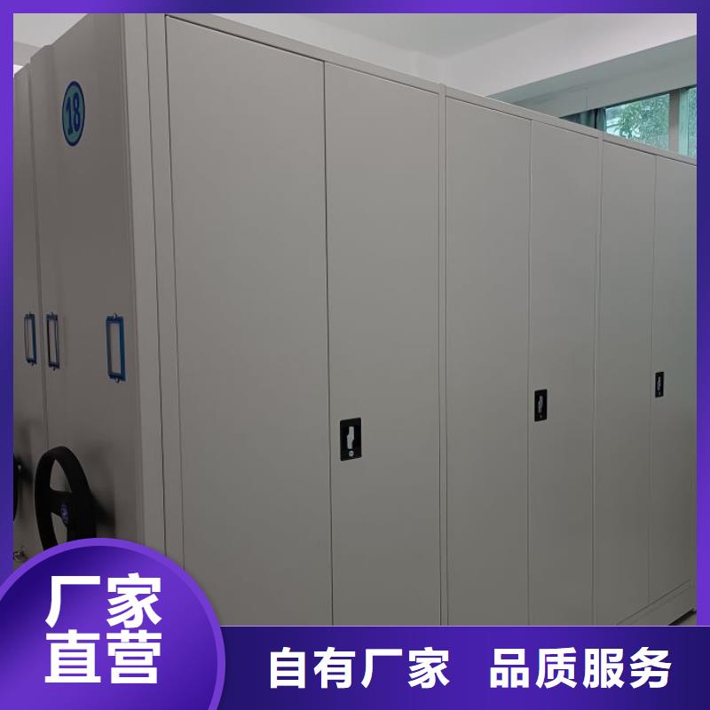 手摇密集架视频-云南省大理市鑫康手摇密集架可服务区域鹤庆|祥云|文山|保山|迪庆|怒江|临沧等