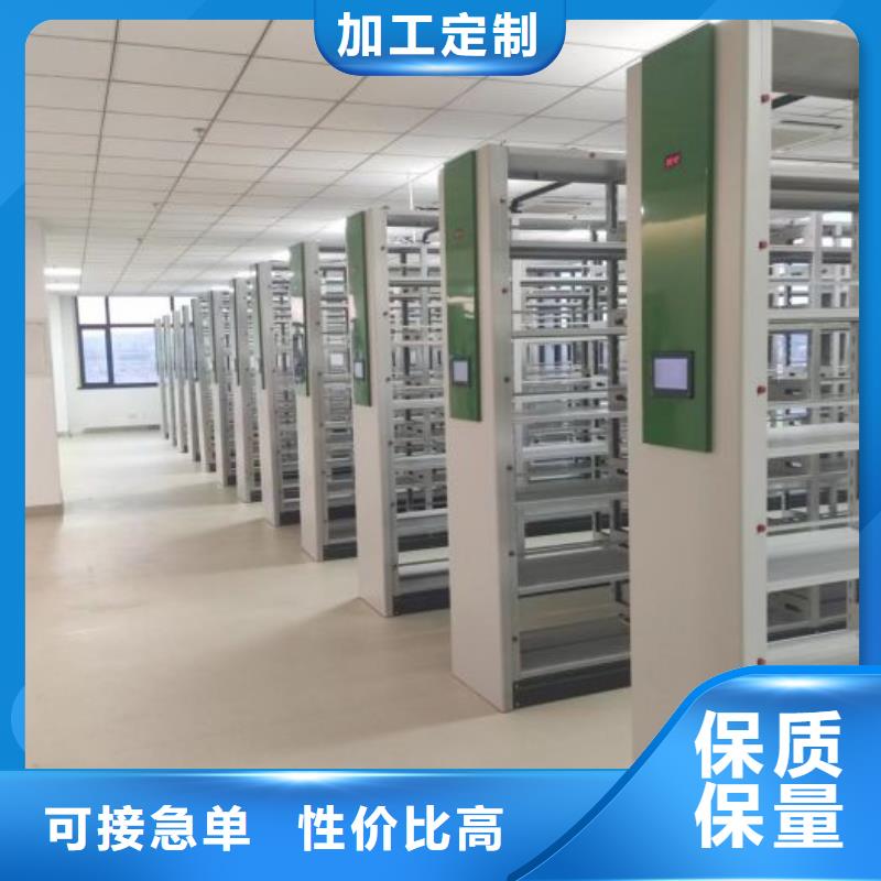 手摇密集架视频-云南省大理市鑫康手摇密集架可服务区域鹤庆|祥云|文山|保山|迪庆|怒江|临沧等