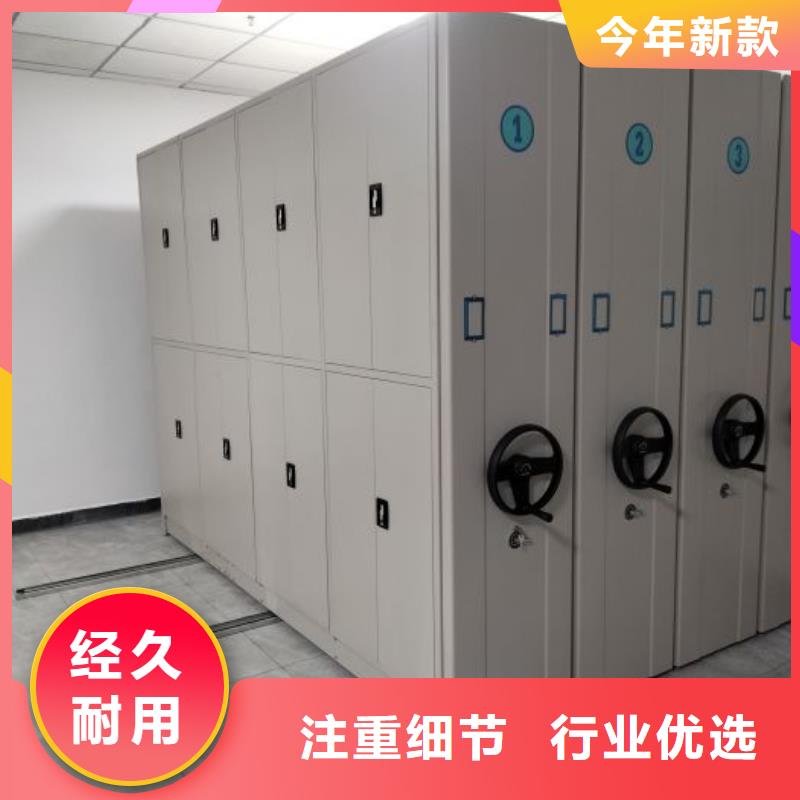 现状和发展趋势预测【鑫康】档案柜