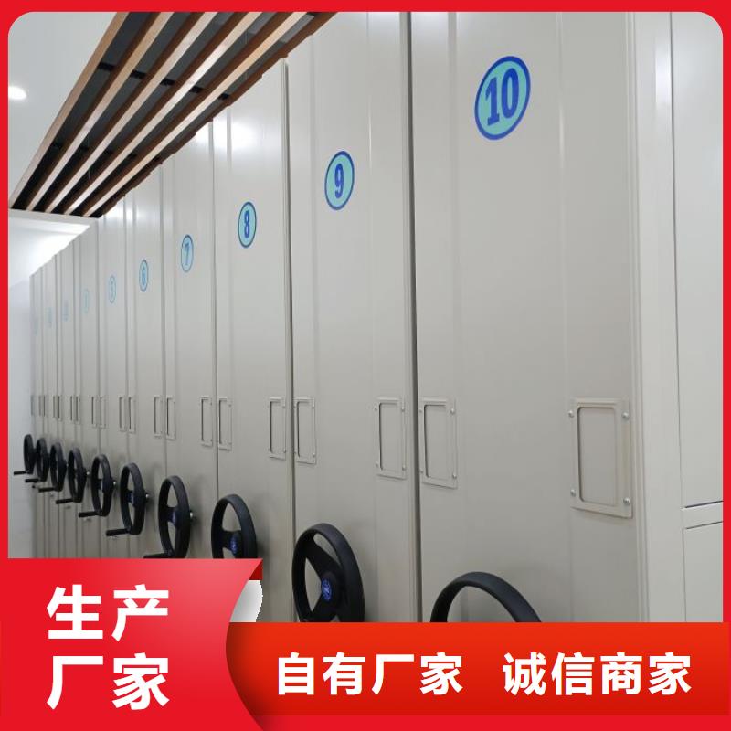 现状和发展趋势预测【鑫康】档案柜