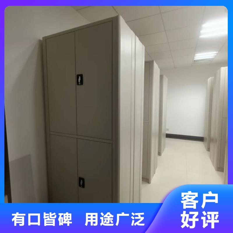 手摇密集架视频-云南省大理市鑫康手摇密集架可服务区域鹤庆|祥云|文山|保山|迪庆|怒江|临沧等