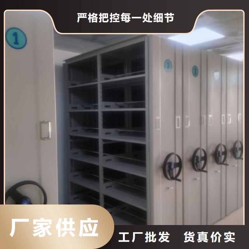 手摇密集架视频-云南省大理市鑫康手摇密集架可服务区域鹤庆|祥云|文山|保山|迪庆|怒江|临沧等