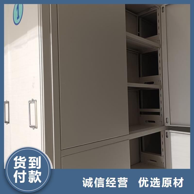 手摇密集架视频-云南省大理市鑫康手摇密集架可服务区域鹤庆|祥云|文山|保山|迪庆|怒江|临沧等
