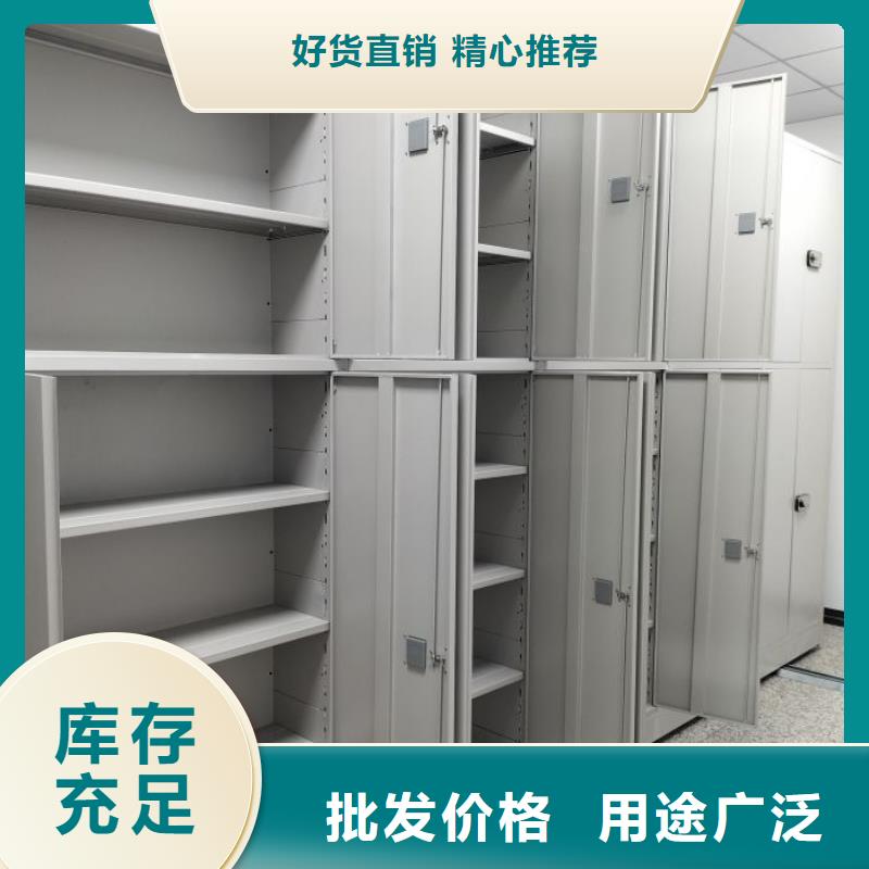 精诚合作【鑫康】图书资料室书架