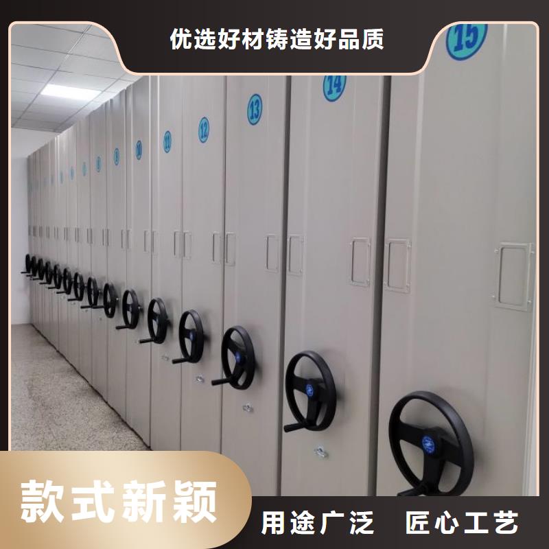 技术服务【鑫康】智能电动密集书架