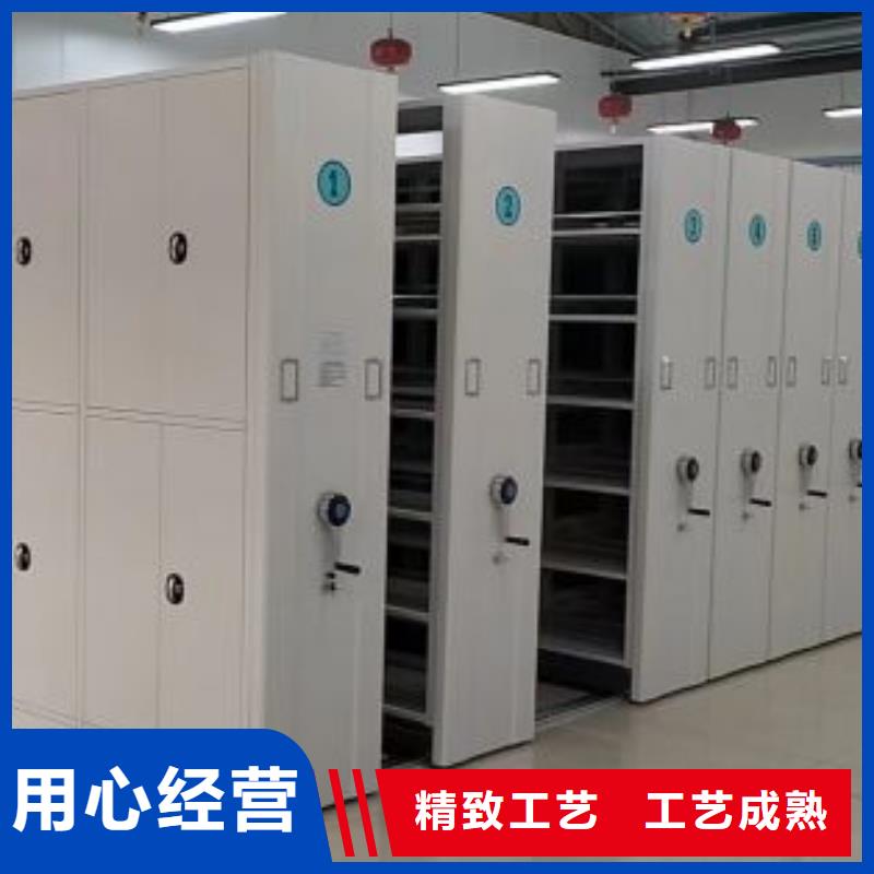 手摇密集架视频-大名|邯山|廊坊|秦皇岛|衡水|保定|邢台手摇密集架品质信得过-智能密集柜档案柜鑫康档案设备销售(邯郸市分公司)