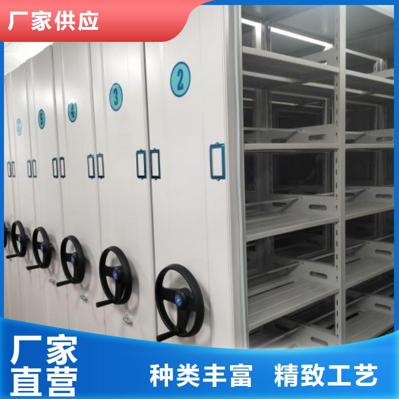 手摇密集架视频-手摇密集架|吉林省长春市|双阳|德惠|通化|吉林|四平|延边|辽源