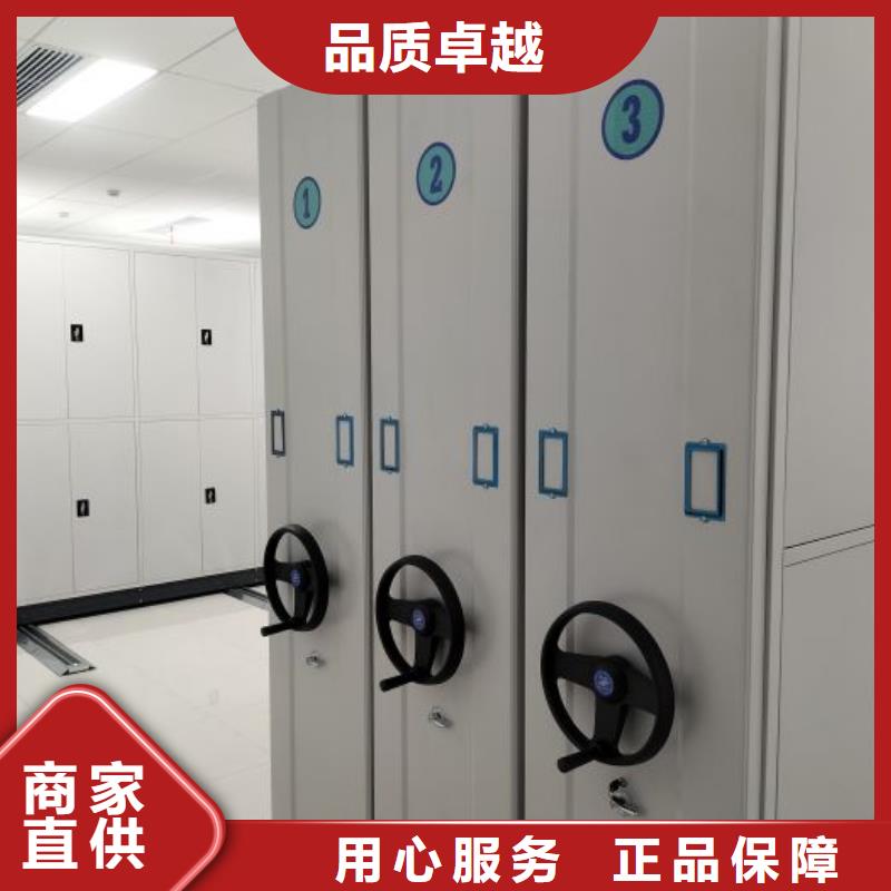 质地优良【鑫康】网片式油画密集架