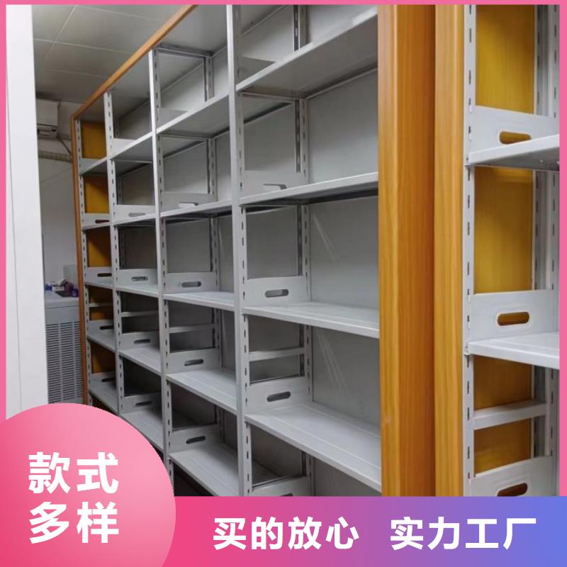 改造升级【鑫康】蜡片密集柜