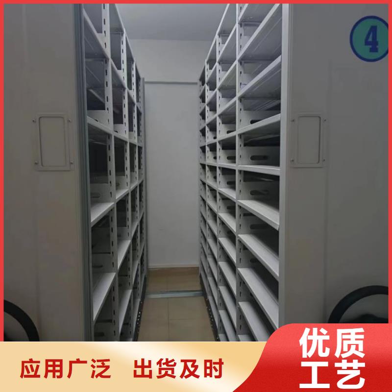 送货上门【鑫康】导轨式档案柜
