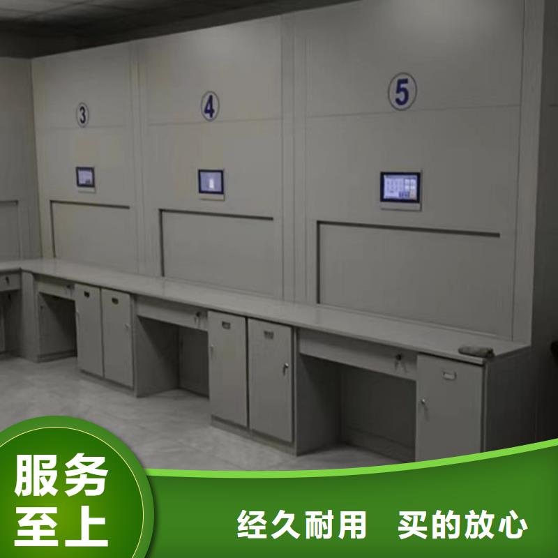 产品对比和选择方式【鑫康】自选层档案柜