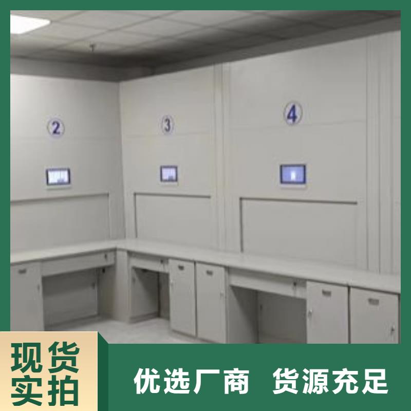 手摇密集架视频-手摇密集架_辽宁省鞍山市市场覆盖立山|千山|沈阳|盘锦|大连|朝阳|抚顺|丹东|营口等