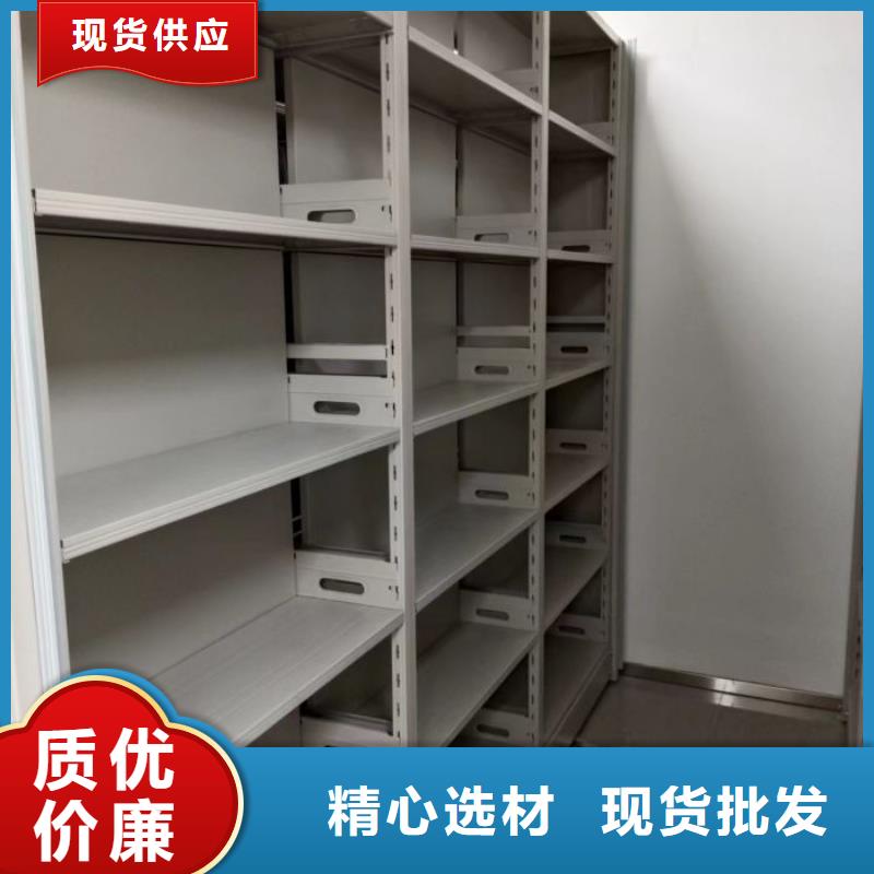 手摇密集架视频-手摇密集架|吉林省长春市|双阳|德惠|通化|吉林|四平|延边|辽源
