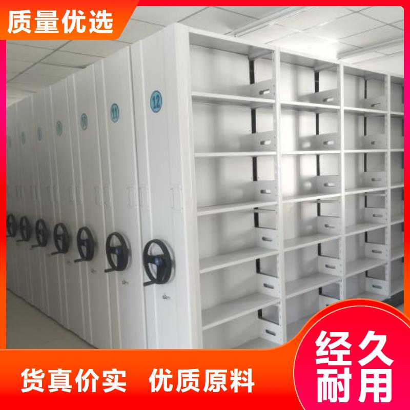手摇密集架视频-手摇密集架_辽宁省鞍山市市场覆盖立山|千山|沈阳|盘锦|大连|朝阳|抚顺|丹东|营口等