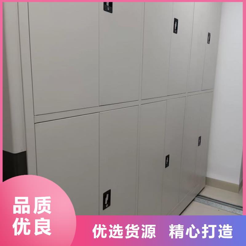 手摇密集架视频-手摇密集架_辽宁省鞍山市市场覆盖立山|千山|沈阳|盘锦|大连|朝阳|抚顺|丹东|营口等