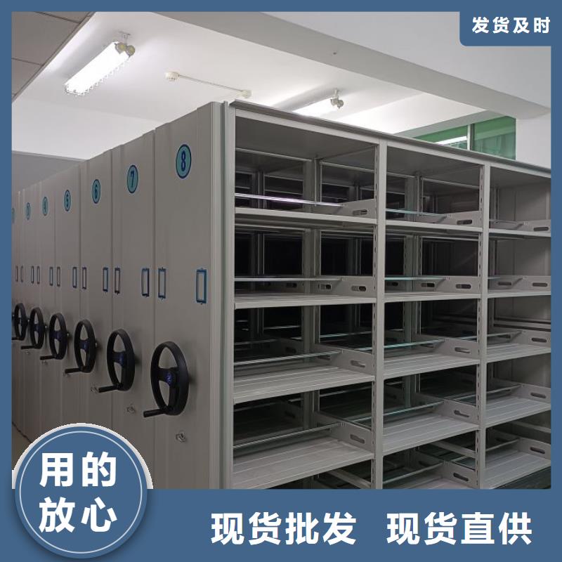 手摇密集架视频-手摇密集架|吉林省长春市|双阳|德惠|通化|吉林|四平|延边|辽源