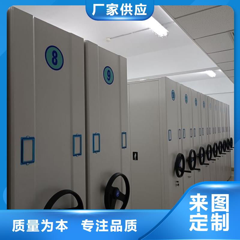 产品对比和选择方式【鑫康】自选层档案柜