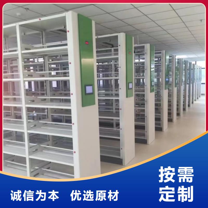 手摇密集架视频-手摇密集架_辽宁省鞍山市市场覆盖立山|千山|沈阳|盘锦|大连|朝阳|抚顺|丹东|营口等