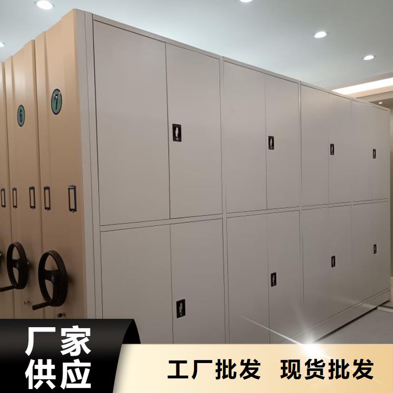手摇密集架视频-手摇密集架|吉林省长春市|双阳|德惠|通化|吉林|四平|延边|辽源