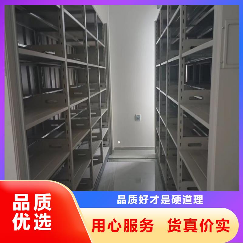 手摇密集架视频-手摇密集架_辽宁省鞍山市市场覆盖立山|千山|沈阳|盘锦|大连|朝阳|抚顺|丹东|营口等