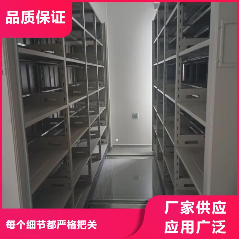 哪里好【鑫康】手动密集架