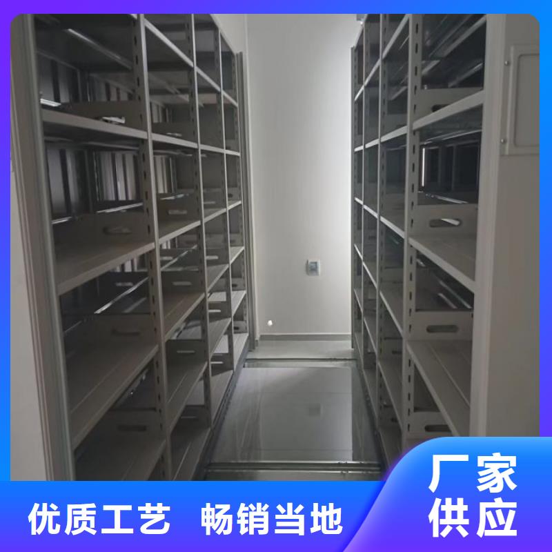 诚信合作【鑫康】手动密集卷柜
