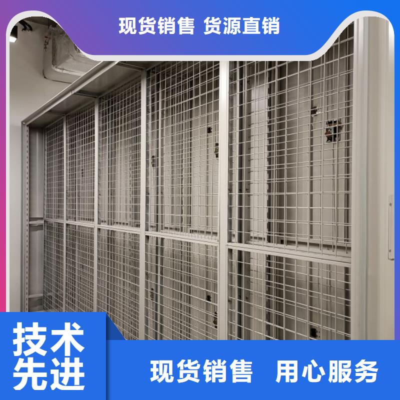 哪里好【鑫康】手动密集架