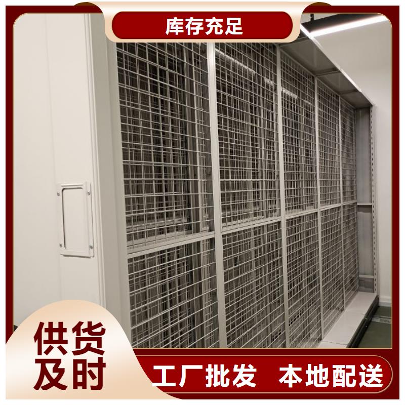 手摇密集架视频-手摇密集架_辽宁省鞍山市市场覆盖立山|千山|沈阳|盘锦|大连|朝阳|抚顺|丹东|营口等