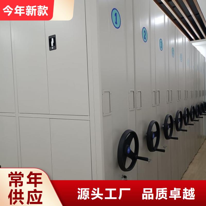 产品对比和选择方式【鑫康】自选层档案柜