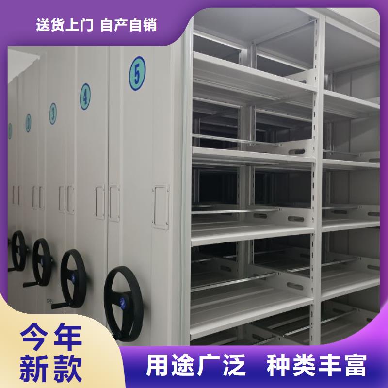 改造升级【鑫康】蜡片密集柜