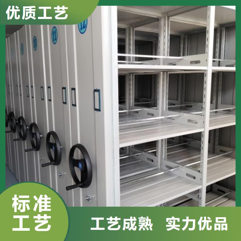 哪里好【鑫康】手动密集架