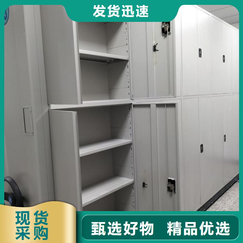 哪里好【鑫康】手动密集架