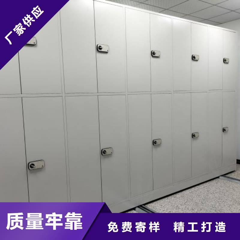 哪里好【鑫康】手动密集架