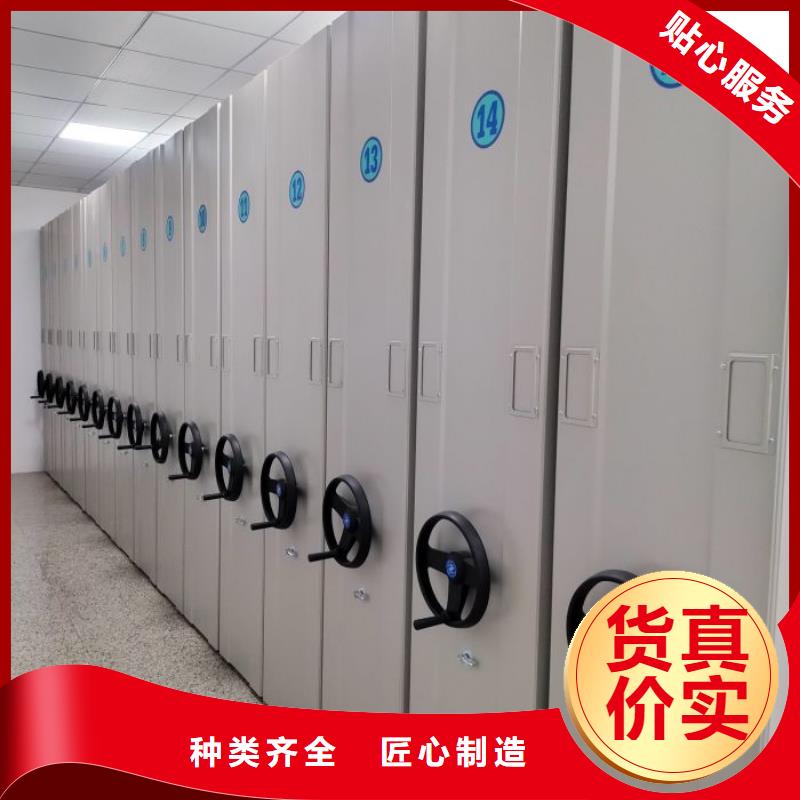 哪里好【鑫康】手动密集架